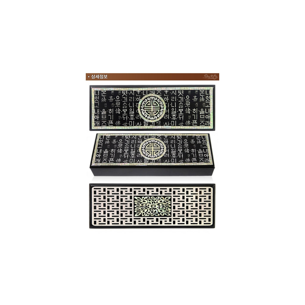 Premium Pen Case (Twin Cranes) – detail view 9 [KS-CUT:P0000HID:37ad56864cdd]