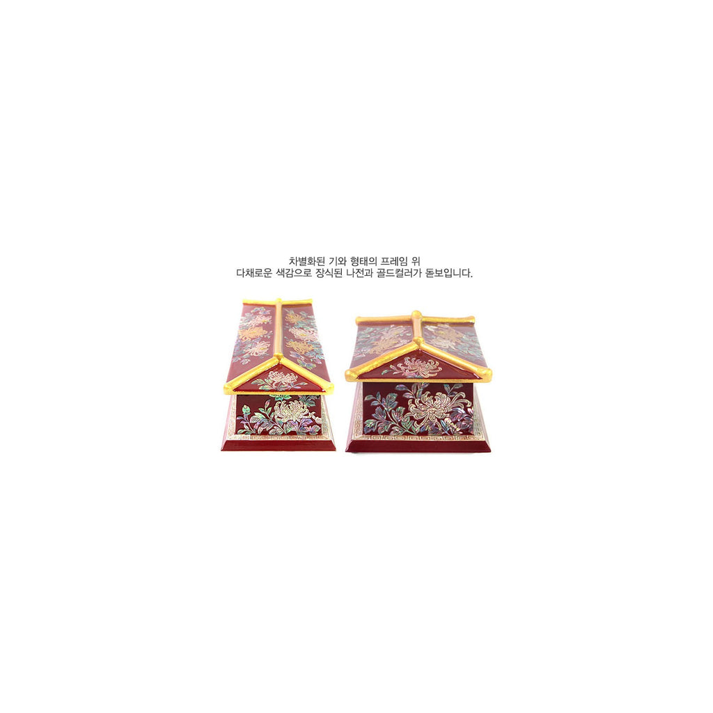 2-Piece Set: Masterpiece Najeon Gold Trimmed Chrysanthemum Roof Tile Pen Case Red Business Card Case (Master Artisan Kim Yong-gwan) – detail view 9 [KS-CUT:P0000GTH:c72ee4de6683]