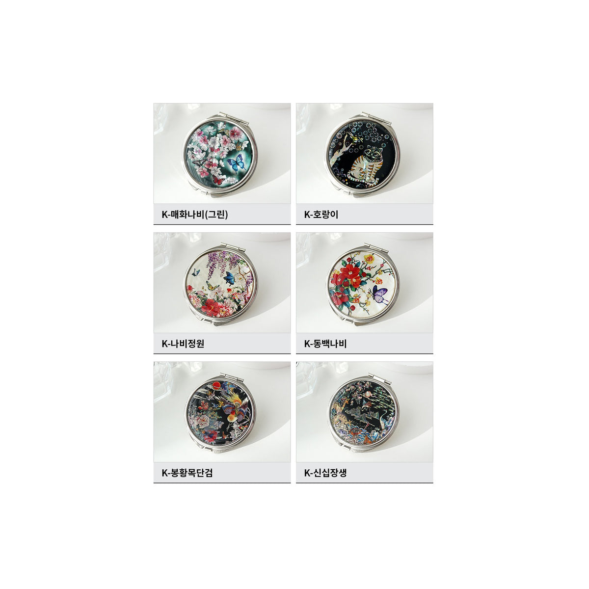 Najeon Hand Mirror Medium K – detail view 9 [KS-CUT:P0000TYZ:eff7b7207a1f]
