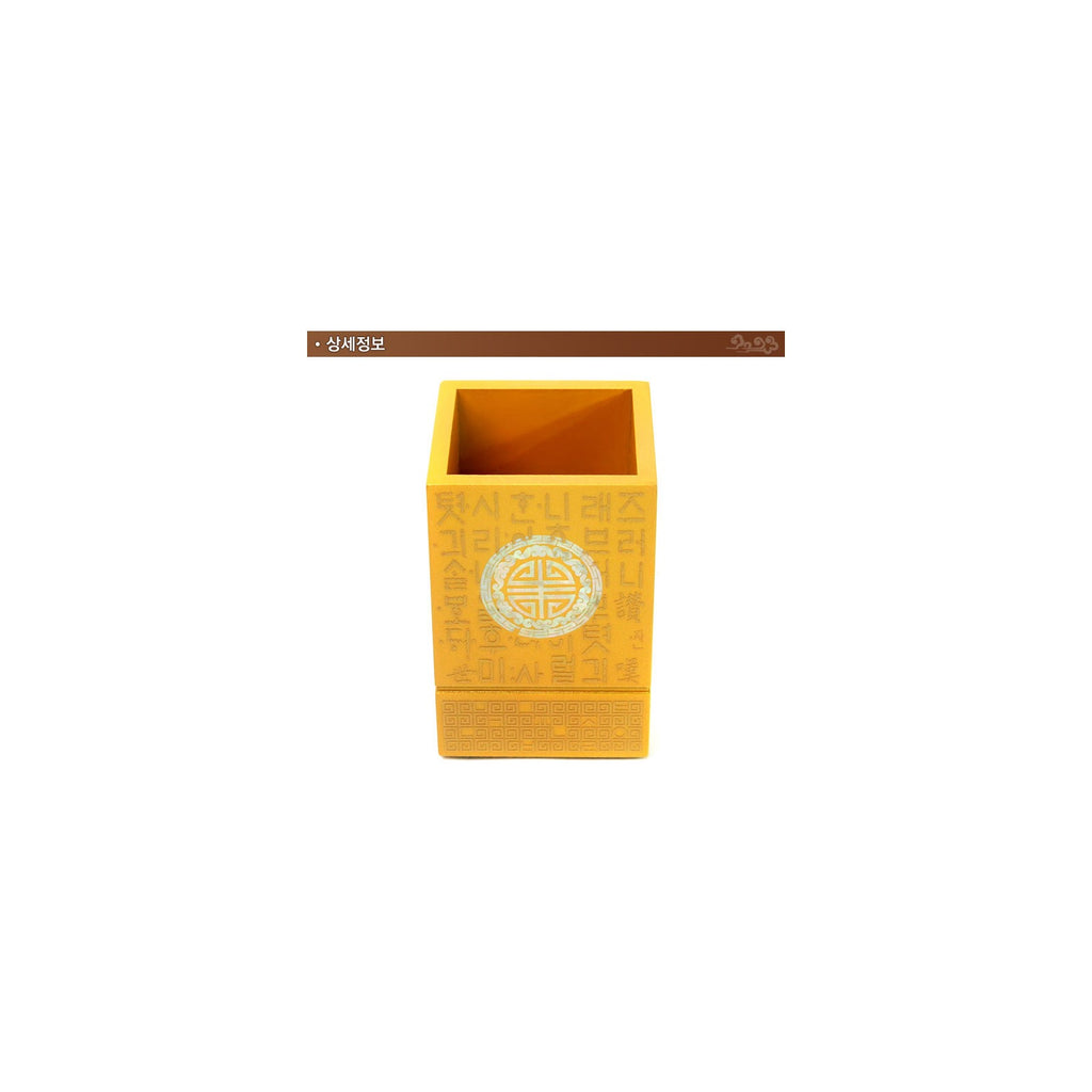 Premium Najeon Gold Trimmed Pen Holder – detail view 9 [KS-CUT:P0000JWZ:a28220498926]