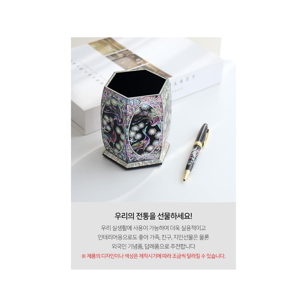 Premium Najeon Hexagonal Pine & Crane Black Pen Holder Pencil Holder (Master Artisan Jang Tae-bok) – detail view 9 [KS-CUT:P0000DRM:4ea115954753]