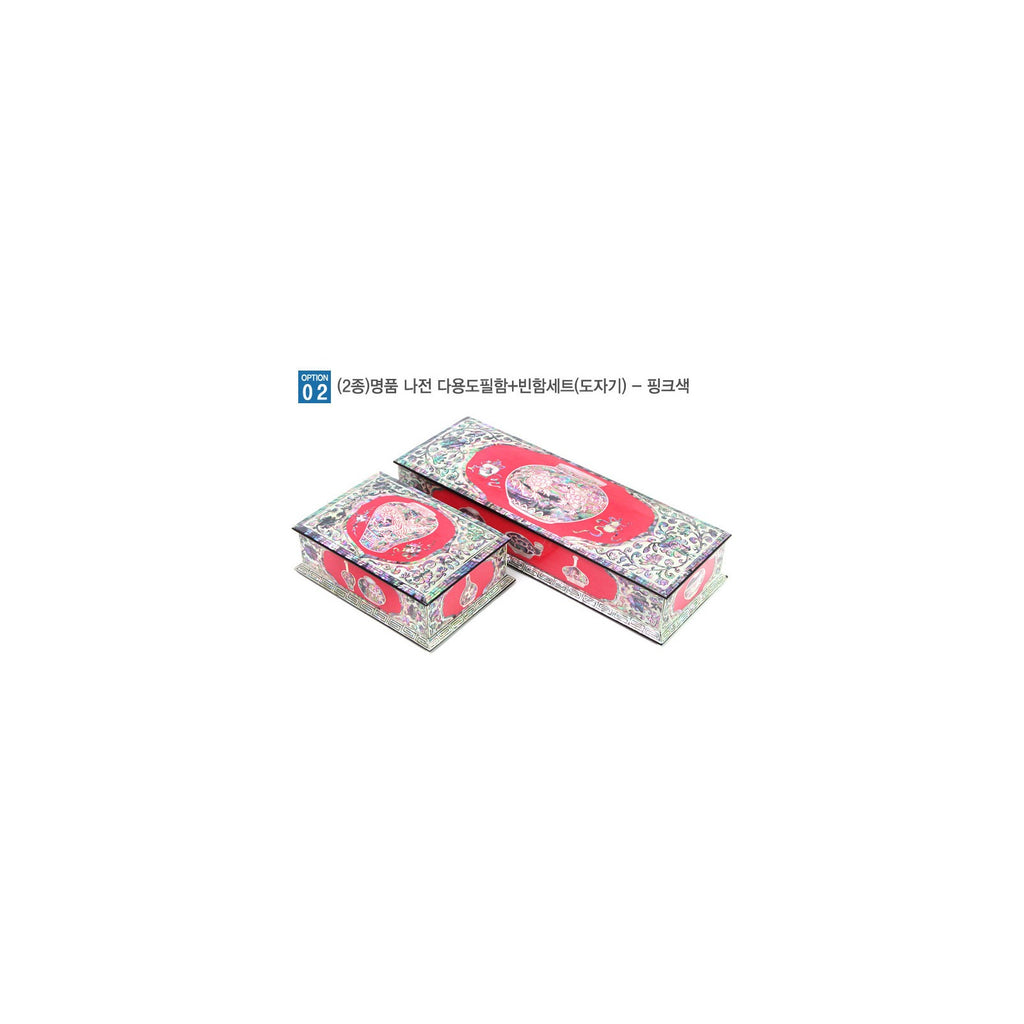 2-Piece Set: Masterpiece Najeon Multi Purpose Pen Case Box Set (Ceramic Color) (Master Artisan Park Jin-seop) – detail view 9 [KS-CUT:P0000ICS:d3f7f46f84df]