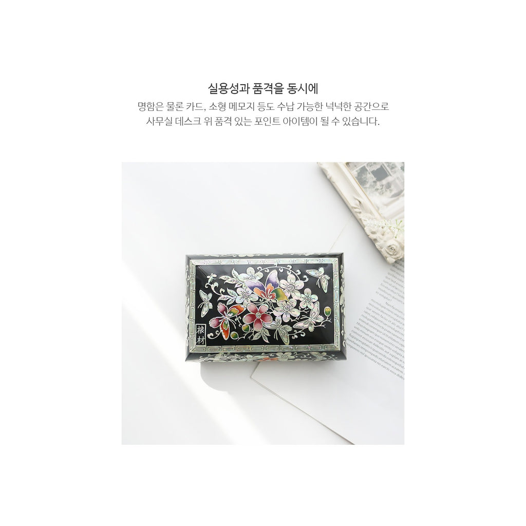 Masterpiece Najeon Rounded Plum Blossom Business Card Case (Master Artisan Kim Young-man) – detail view 9 [KS-CUT:P0000DAD:9bba573b553f]
