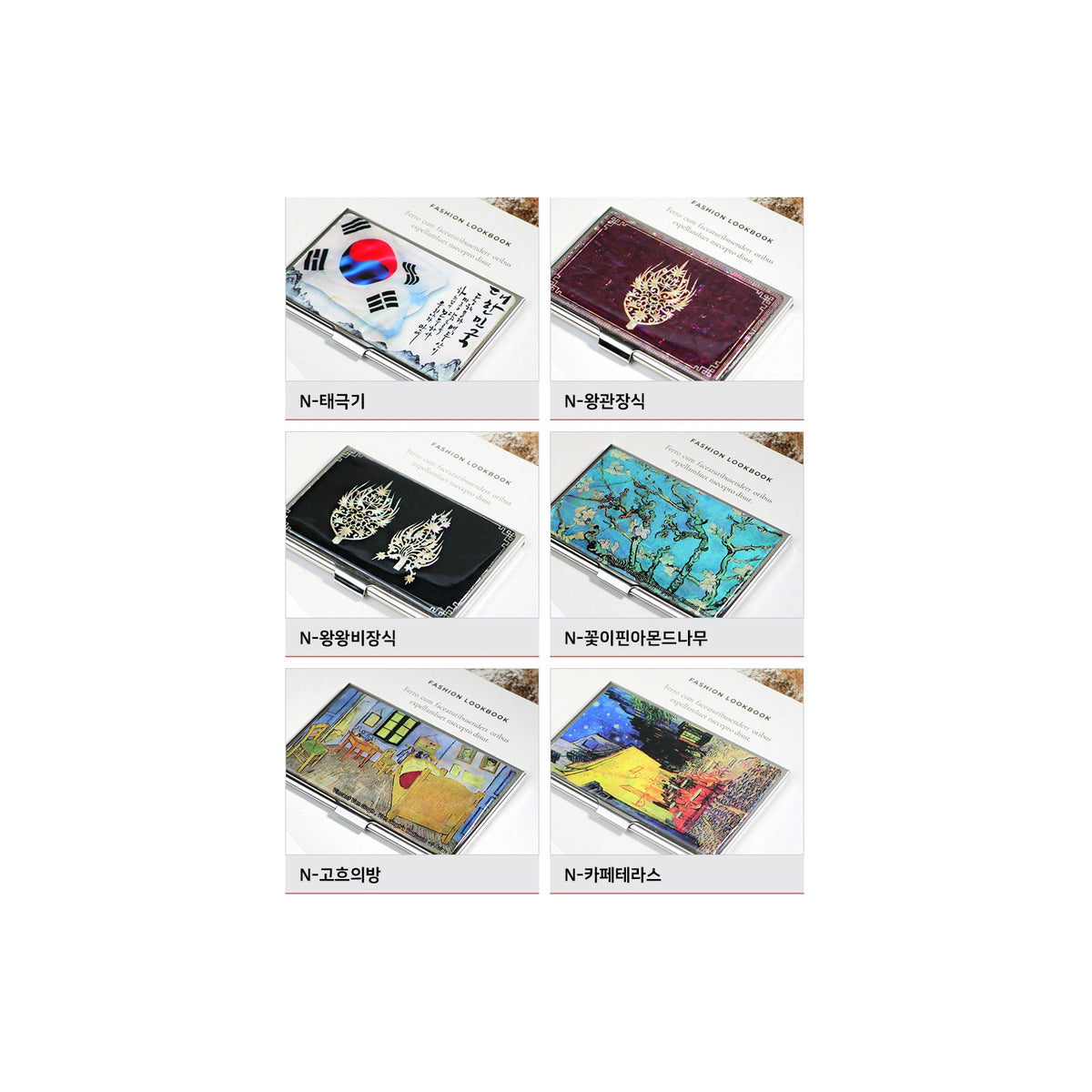 Najeon Business Card Case N – detail view 9 [KS-CUT:P0000UDM:e57c19aa63c2]