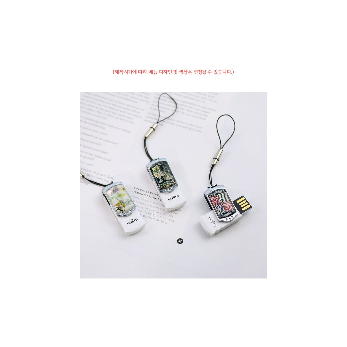 Flyto Mother of Pearl USB 8GB – detail view 9 [KS-CUT:P0000HJO:bcda722894ca]
