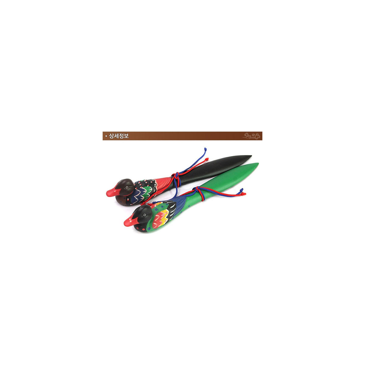 Wood Carved Letter Opener (Mandarin Duck) Set – detail view 9 [KS-CUT:P0000EOD:c8cc82f7252a]