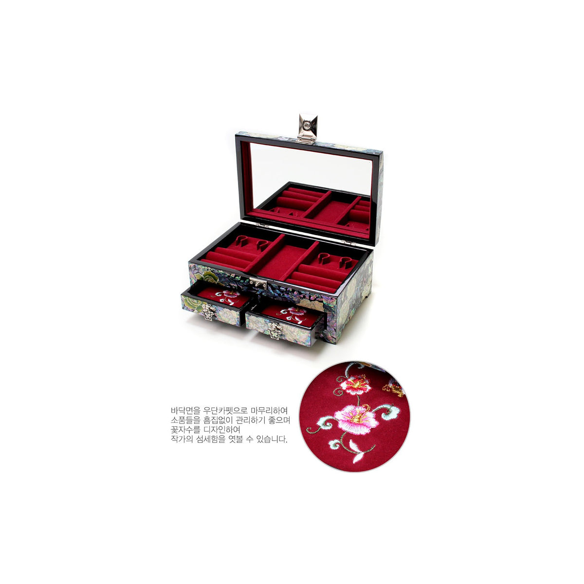 Masterpiece Najeonchilgi Rose Drawer Mother of Pearl Jewelry Box (Black) Jewelry Box, 21 cm (Master Artisan Kim Young-man) – detail view 9 [KS-CUT:P0000MXX:cd7eccea8079]