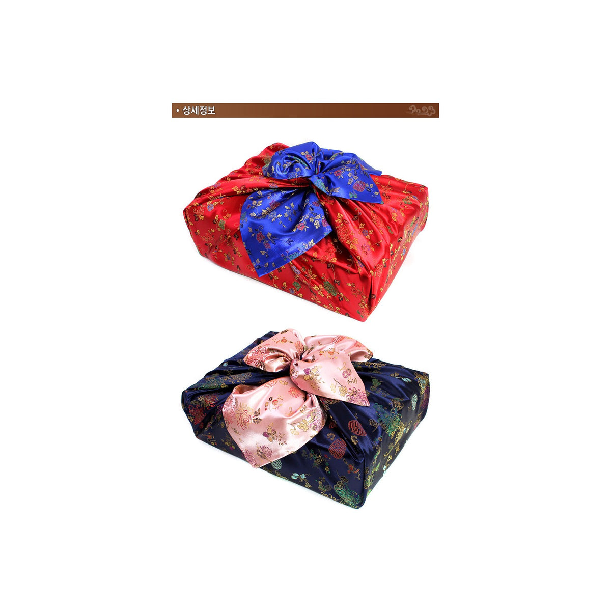 Bojagi (Medium) – detail view 9 [KS-CUT:P0000MLS:844426a0bd30]