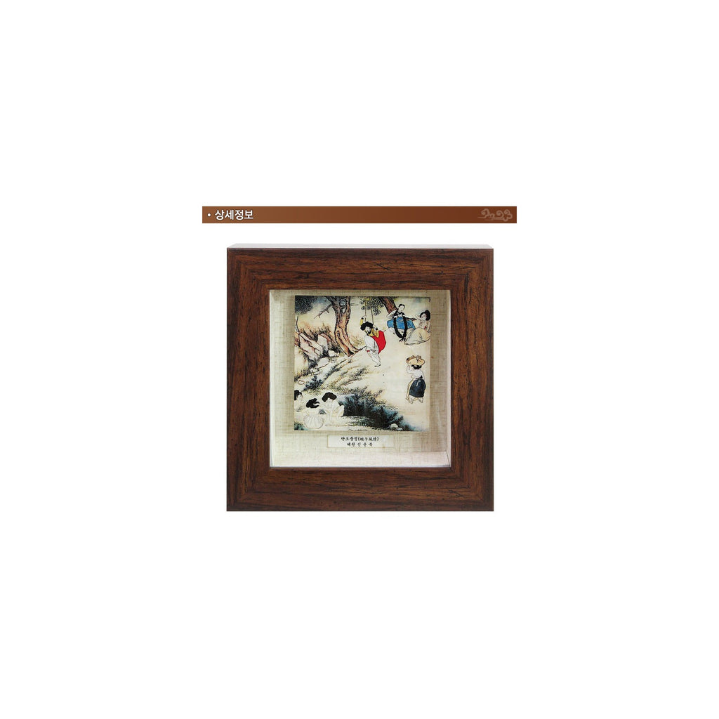 Najeon Mini Frame (New) – detail view 9 [KS-CUT:P0000LMZ:19bc945ba171]
