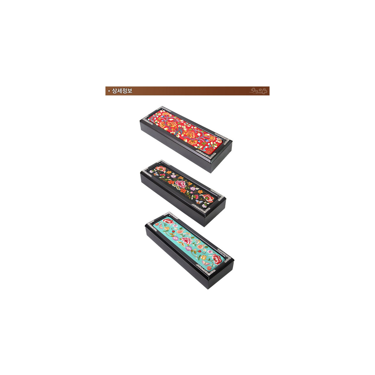 Hand Embroidered Pen Case A – detail view 9 [KS-CUT:P0000HBM:439e056c7df3]