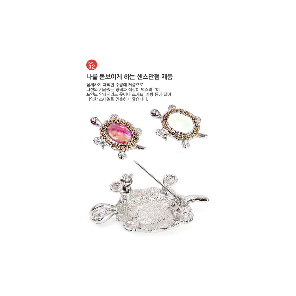 Premium Najeon Brooch – detail view 9 [KS-CUT:P0000MRN:5fa0ea70dddd]