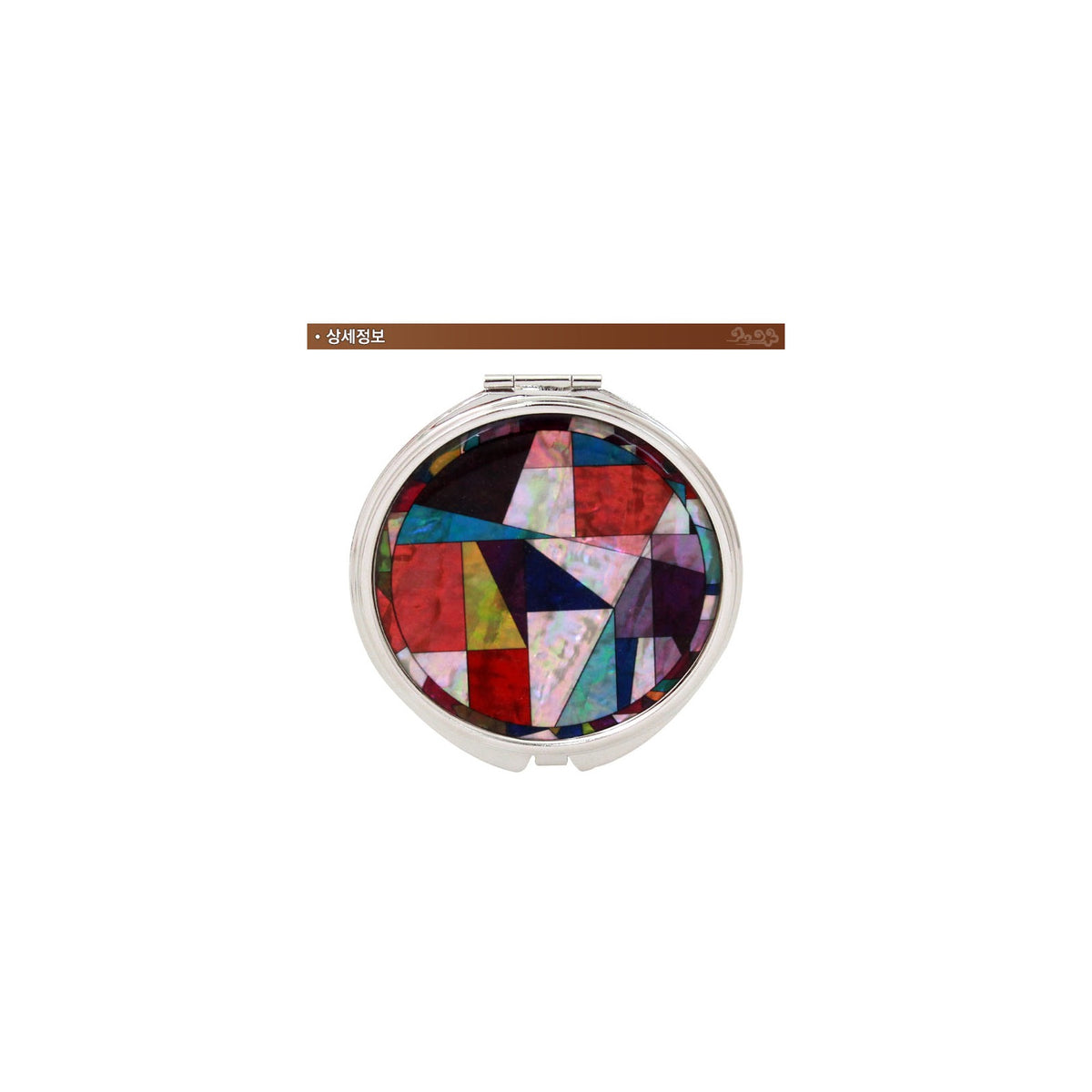 2-Piece Set: Najeon Hand Mirror Keyring M(Hangul Jogakbo Patchwork) – detail view 9 [KS-CUT:P0000HLN:361962ce35ce]