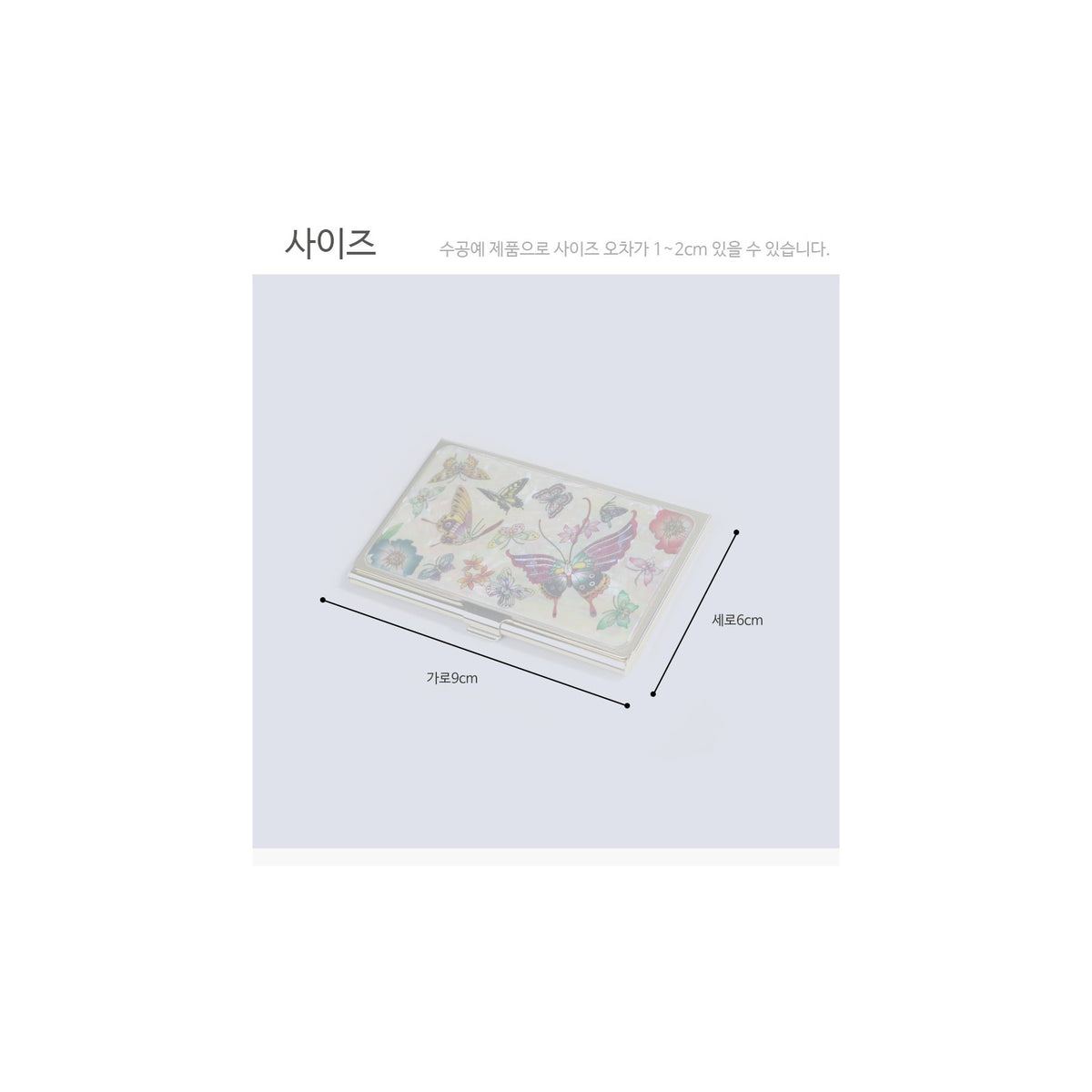 Premium Najeon Gold Business Card Case – detail view 10 [KS-CUT:P0000UAG:94f000241dd7]