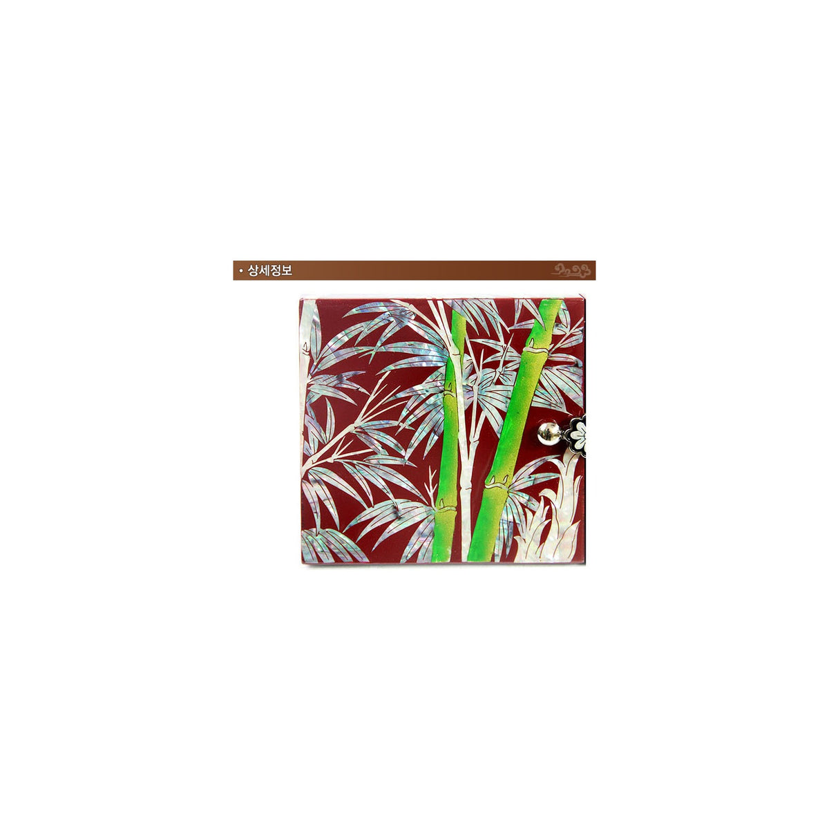 Masterpiece Najeonchilgi Bamboo Red Double Lidded Secret Mother of Pearl Jewelry Box Jewelry Box (Master Artisan Kim Yong-gwan) – detail view 10 [KS-CUT:P0000GTU:ea2409cb2945]