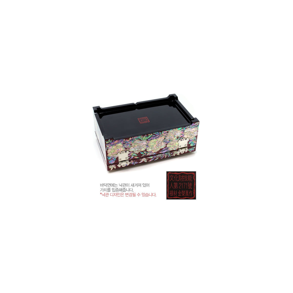 Masterpiece Najeonchilgi Rose Drawer Mother of Pearl Jewelry Box (Red) Jewelry Box, 21 cm (Master Artisan Kim Young-man) – detail view 10 [KS-CUT:P0000MXY:376ad2d08a0c]