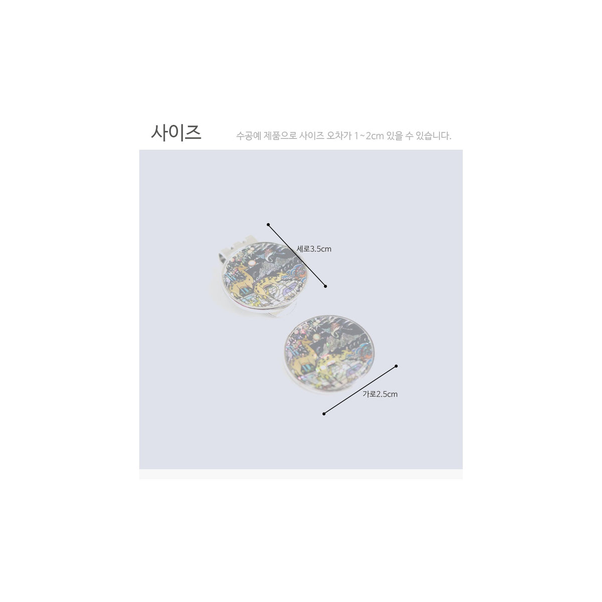 Premium Najeon Golf Ball Marker K(Traditional) – detail view 10 [KS-CUT:P0000PND:236f32374a38]