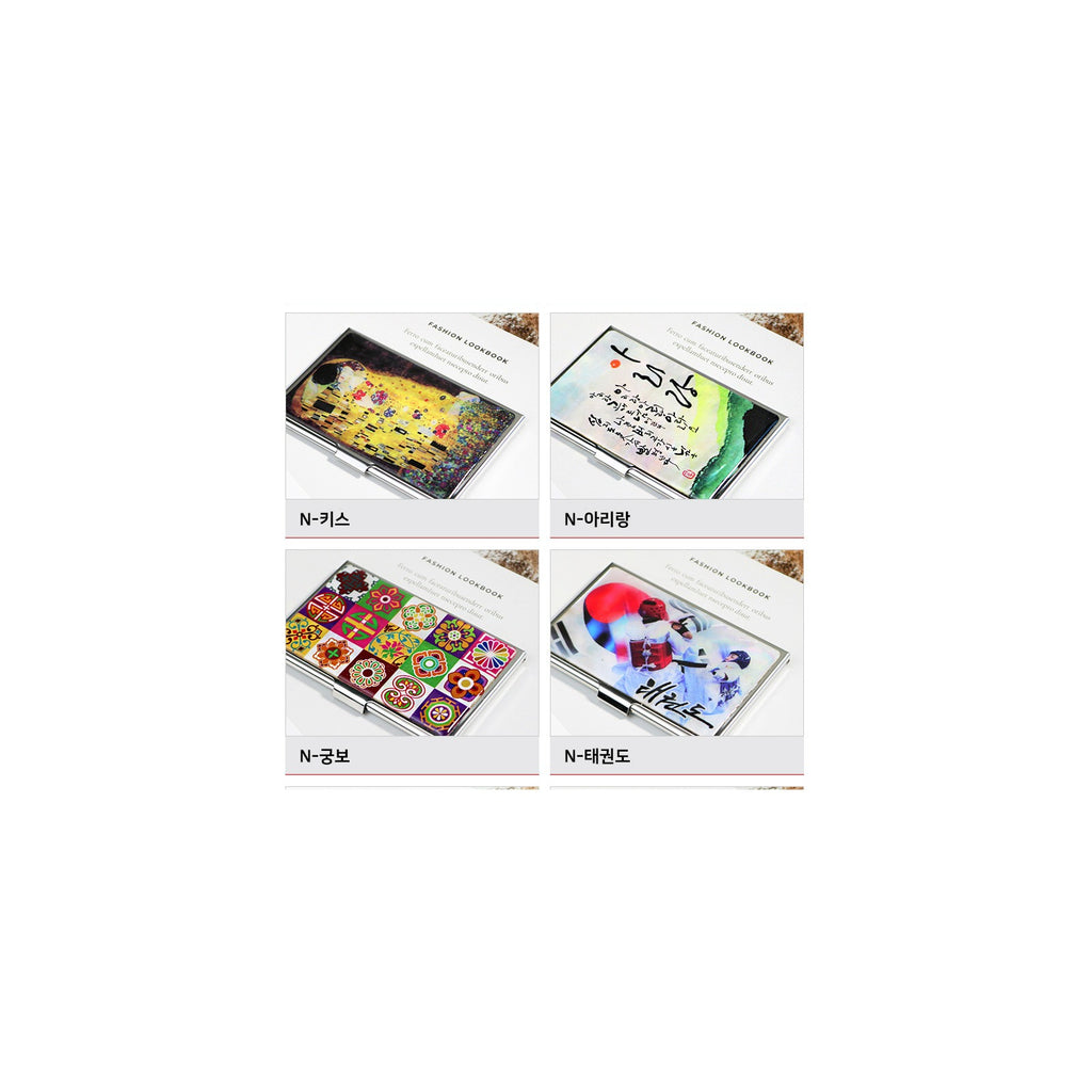 Najeon Business Card Case N – detail view 10 [KS-CUT:P0000UDM:757550b30da6]