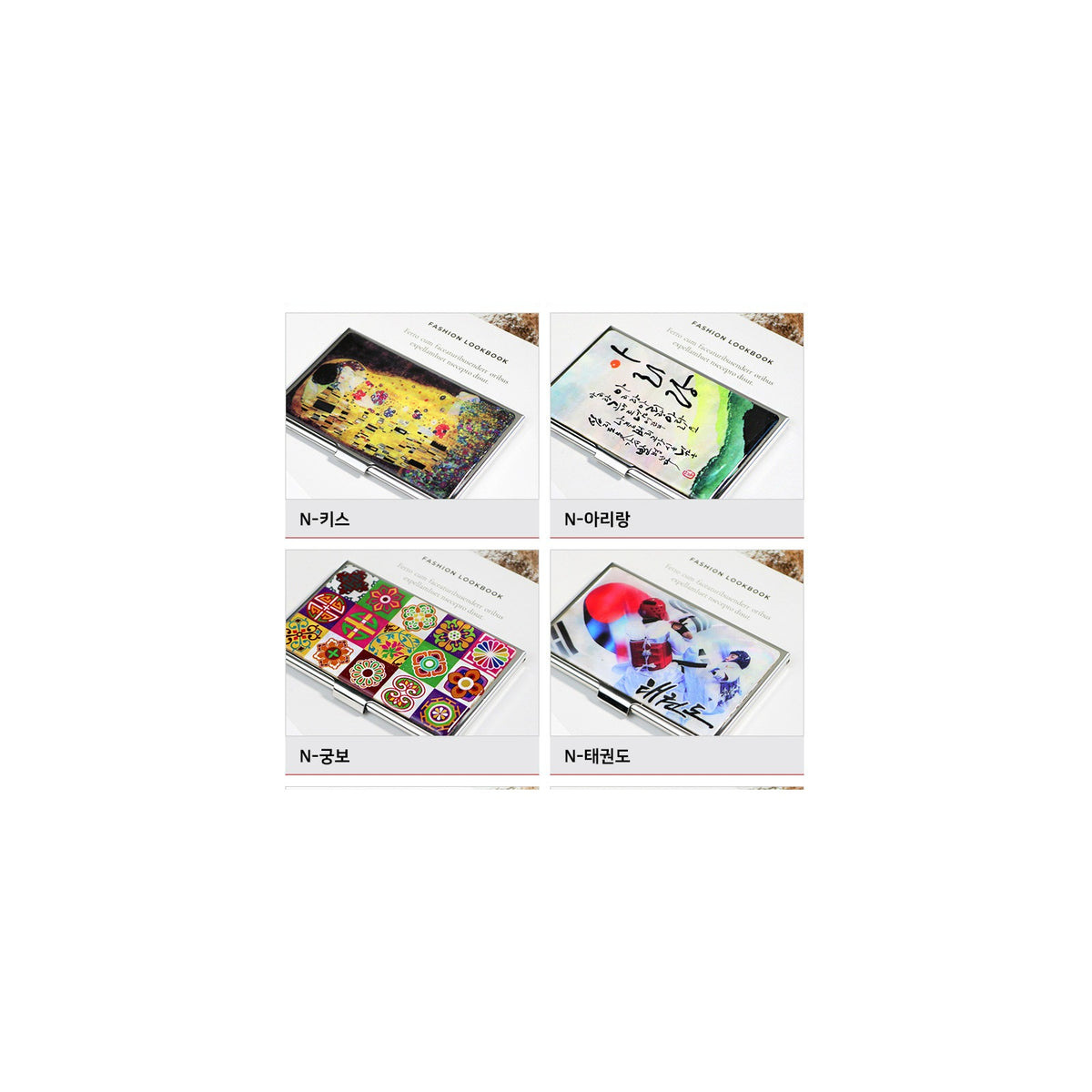Najeon Business Card Case N – detail view 10 [KS-CUT:P0000UDM:757550b30da6]