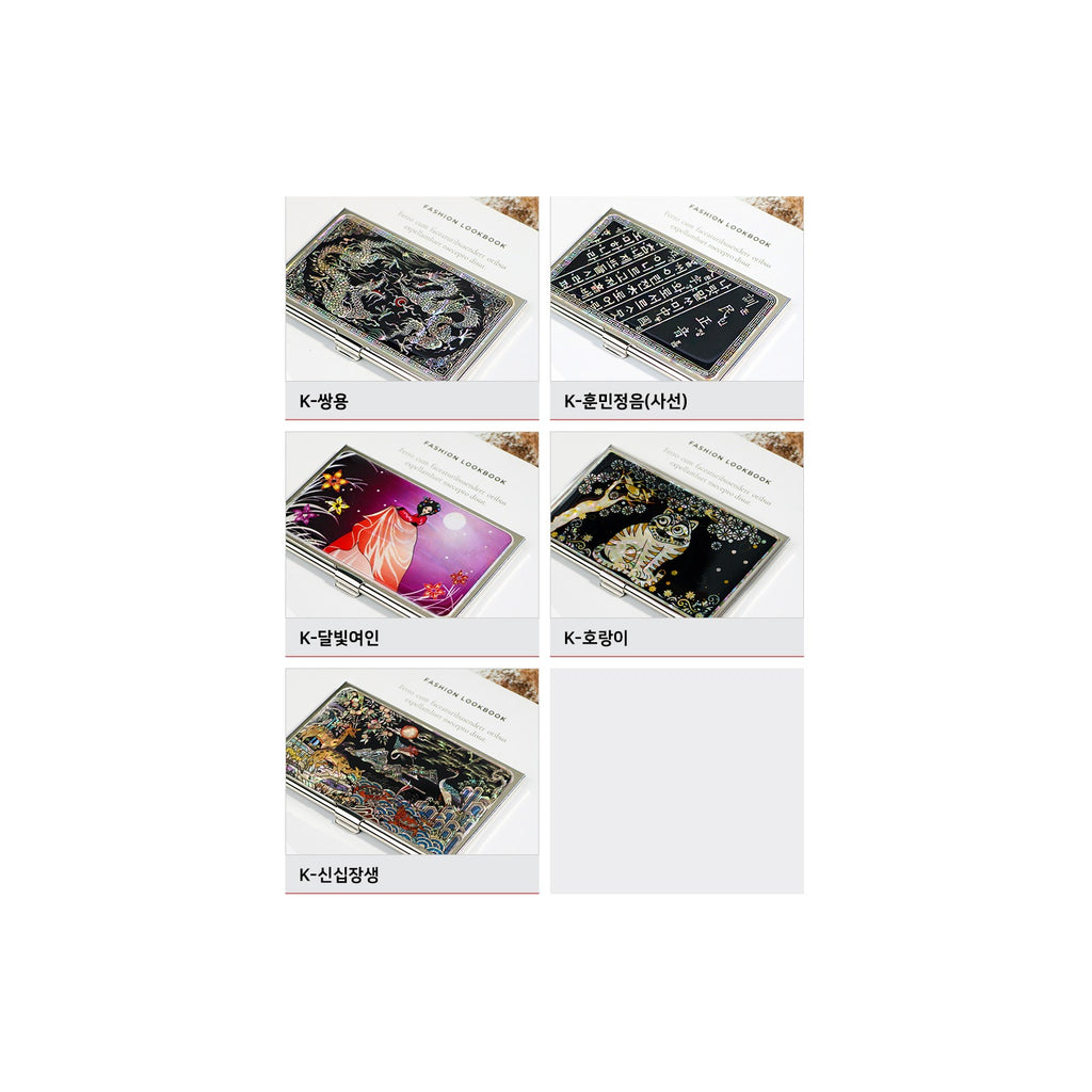 Premium Najeon Business Card Case K – detail view 10 [KS-CUT:P0000UDN:61c3bb1e399c]