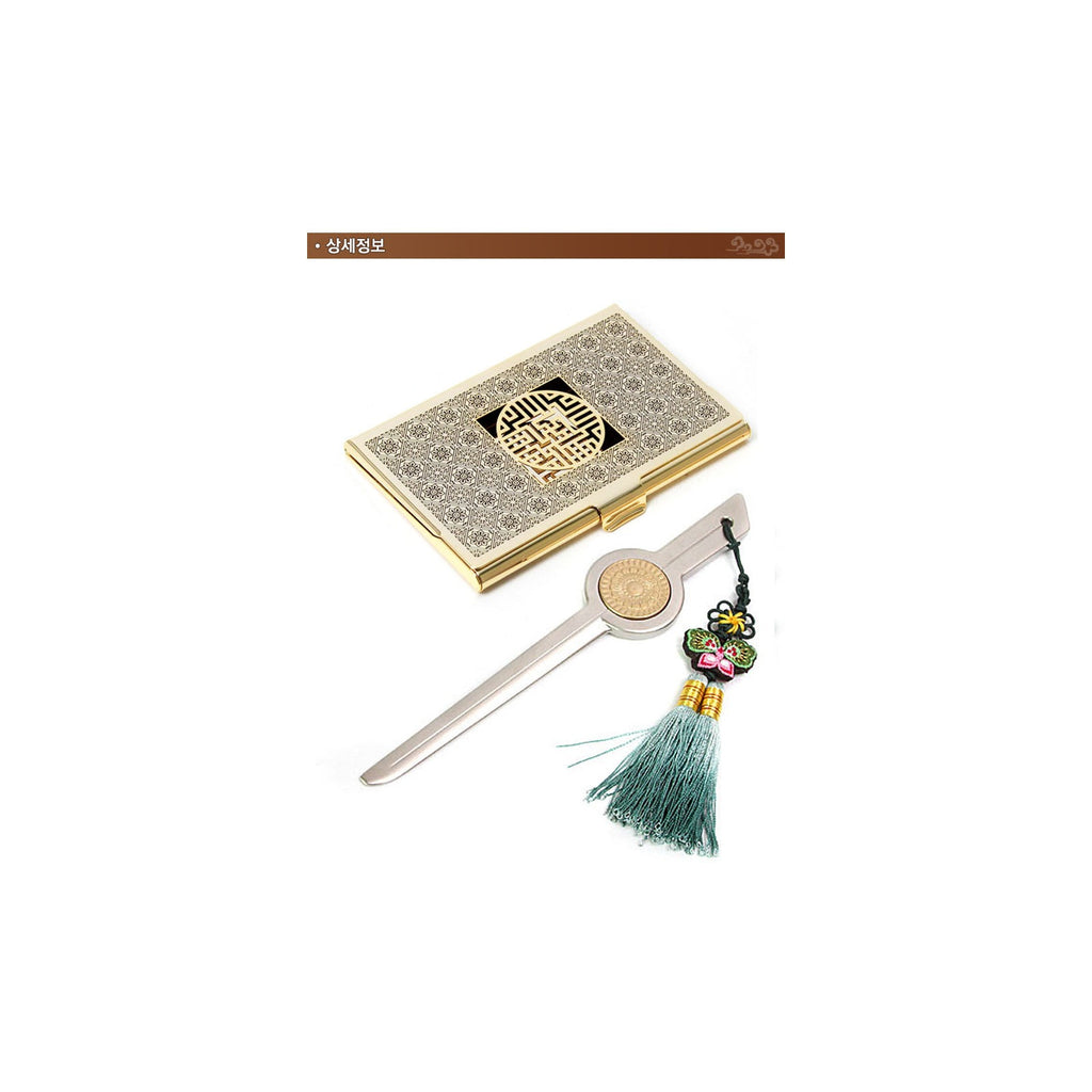 2-Piece Set: Premium Metal Letter Opener Gold Business Card Case – detail view 10 [KS-CUT:P0000PZJ:ca64046772a1]