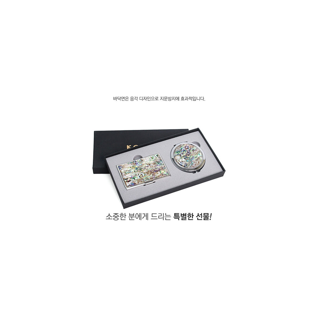 2-Piece Set: Najeon Marbled Pattern Business Card Case Najeon Marbled Pattern One Touch Hand Mirror M – detail view 10 [KS-CUT:P0000RMV:c0b716c38ba6]