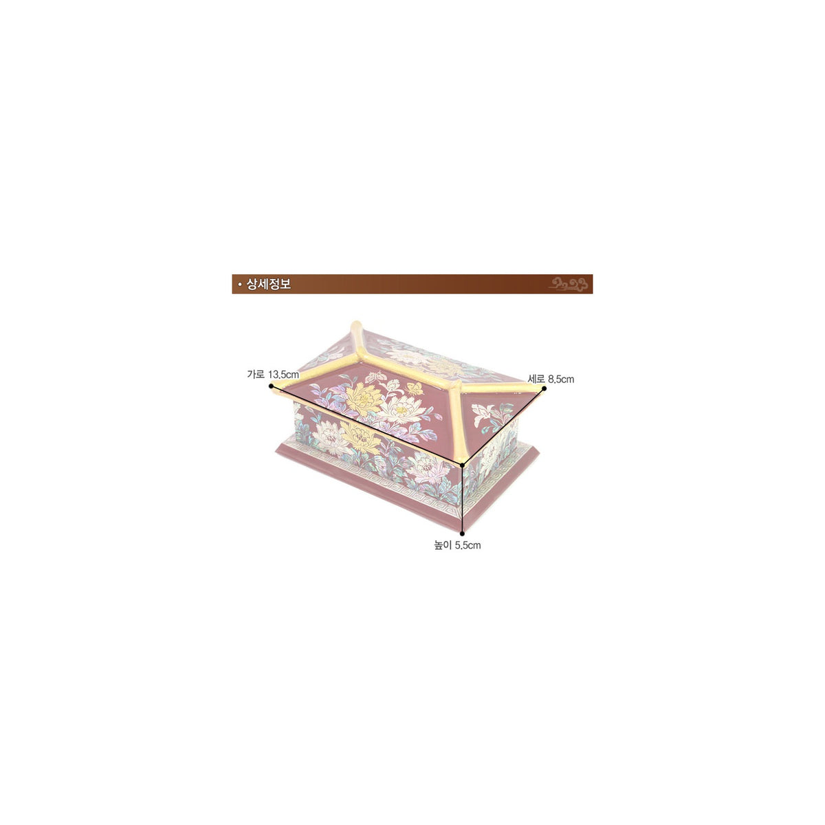 Masterpiece Najeon Gold Trimmed Peony Roof Tile Business Card Case Red (Master Artisan Kim Yong-gwan) – detail view 10 [KS-CUT:P0000GTE:7731b4884559]