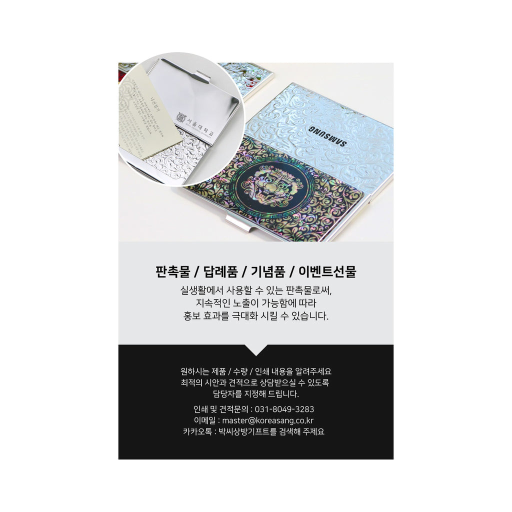 2-Piece Set: Business Card Case Golf Ball Marker K(Traditional) – detail view 10 [KS-CUT:P0000PNF:60acdb9d5d46]