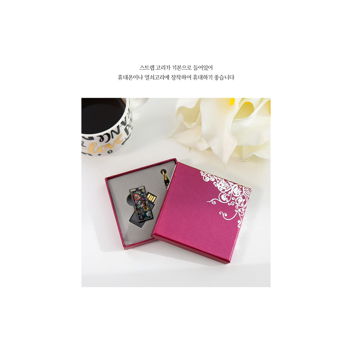 (Handcrafted) Najeon High Capacity Swivel USB Drive 16GB – detail view 10 [KS-CUT:P0000JNG:e2dbbf7284e6]