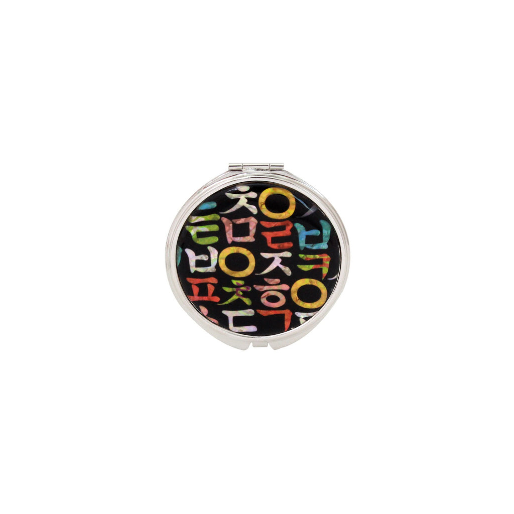 2-Piece Set: Najeon Hand Mirror Keyring M(Hangul Jogakbo Patchwork) – detail view 10 [KS-CUT:P0000HLN:a14ae1df53a2]