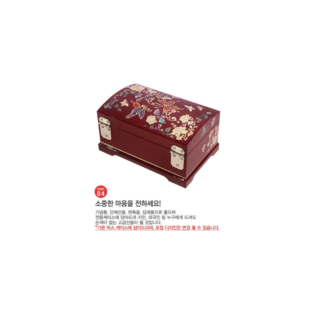 Najeonchilgi Arirang Music Box Flower & Butterfly Mother of Pearl Jewelry Box Jewelry Box, 16 cm – detail view 10 [KS-CUT:P0000HIK:5730561bfd1b]