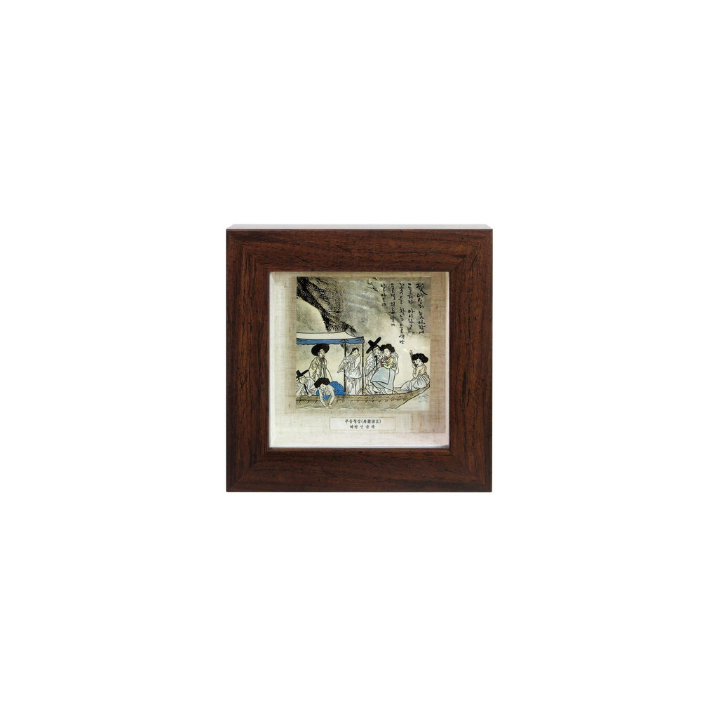 Najeon Mini Frame (New) – detail view 10 [KS-CUT:P0000LMZ:01fec0775d10]