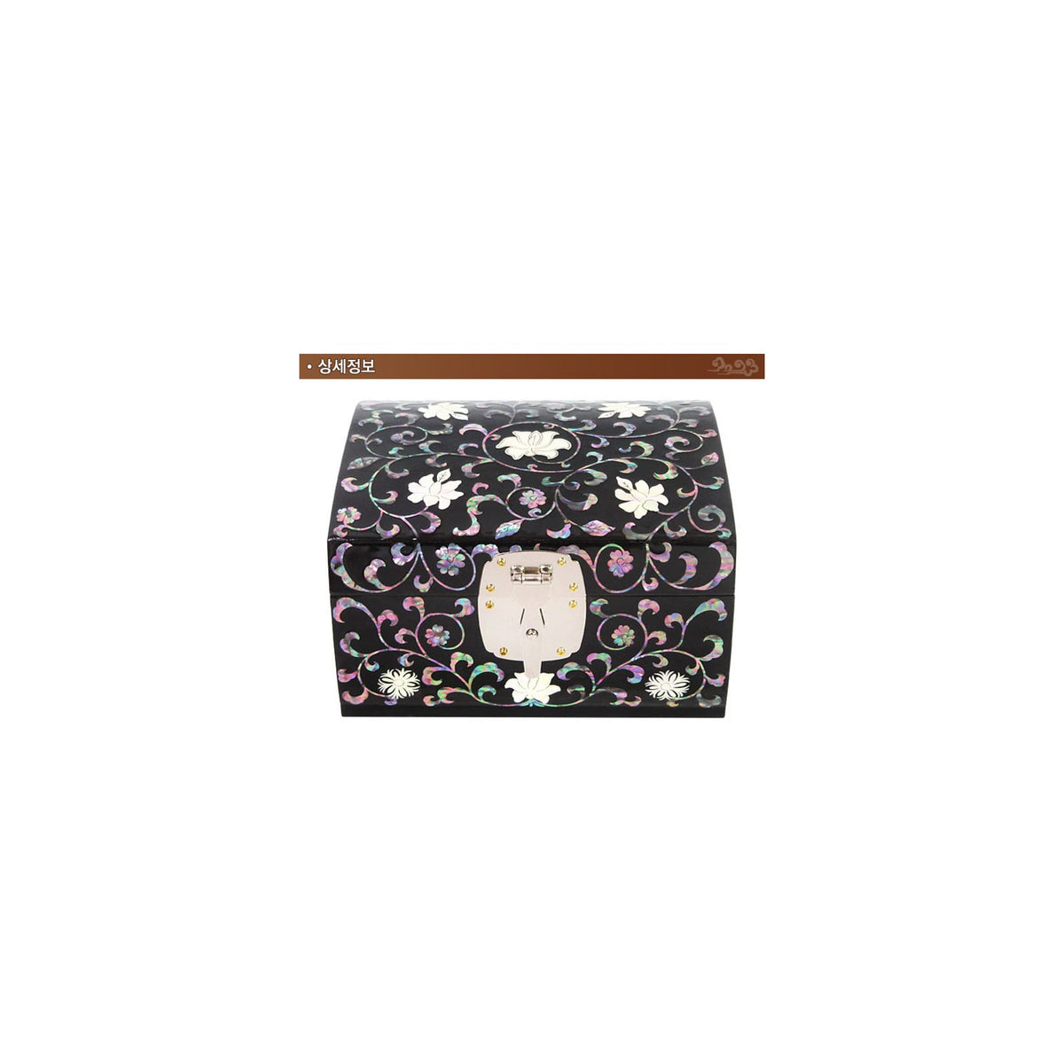 Najeonchilgi Black Lacquer Peony Arabesque 2 Tier Mother of Pearl Jewelry Box Jewelry Box, 16 cm (Master Artisan Jang Tae-bok) – detail view 10 [KS-CUT:P0000MGN:6974e1b464f6]