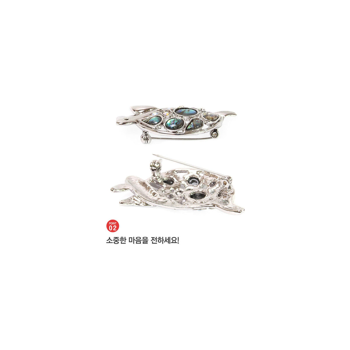 Premium Najeon Brooch – detail view 10 [KS-CUT:P0000MRN:9d3a6218a67f]