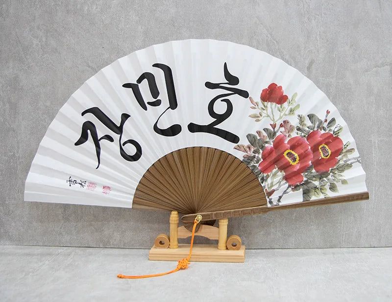 Large Hanji Traditional Fan — Peony